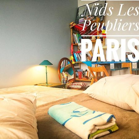 Nids Les Peupliers Paris Apartment Longjumeau Exterior photo