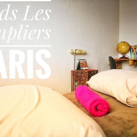Nids Les Peupliers Paris Apartment Longjumeau Exterior photo