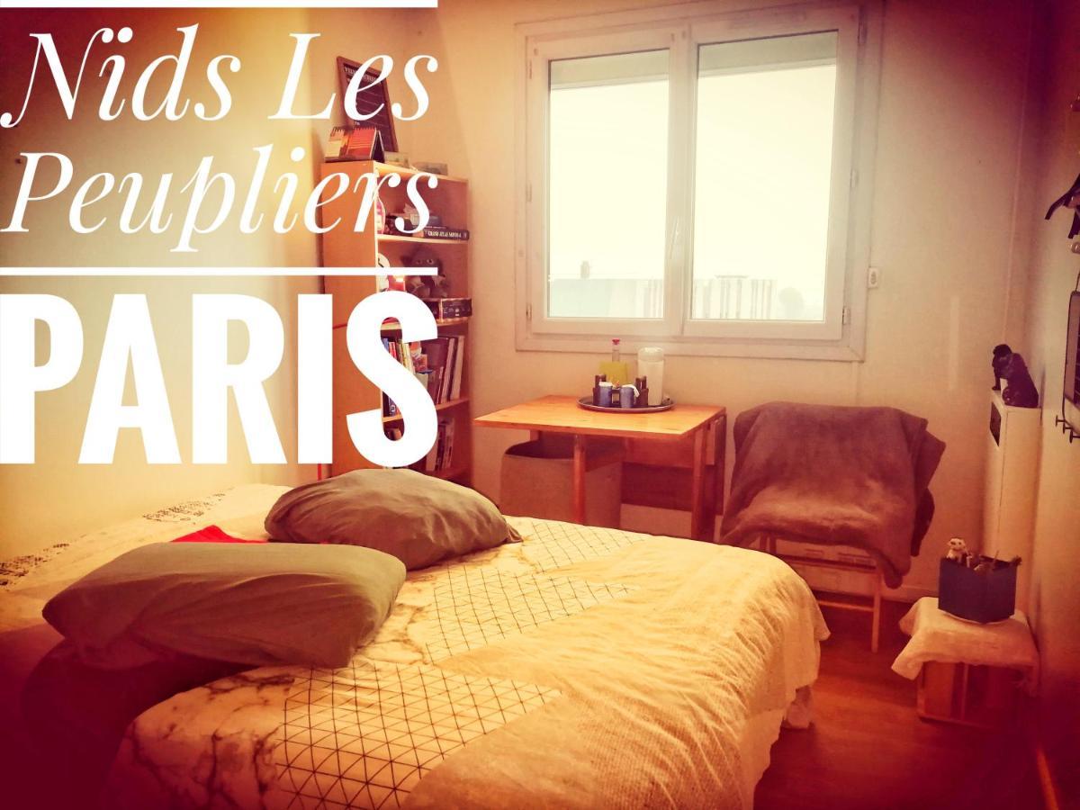 Nids Les Peupliers Paris Apartment Longjumeau Exterior photo