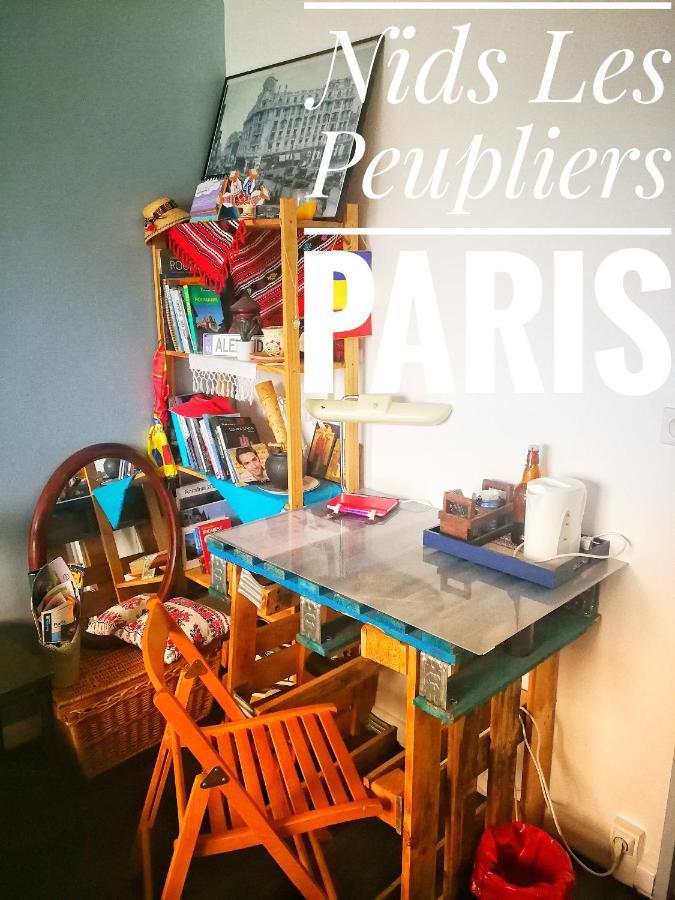 Nids Les Peupliers Paris Apartment Longjumeau Exterior photo