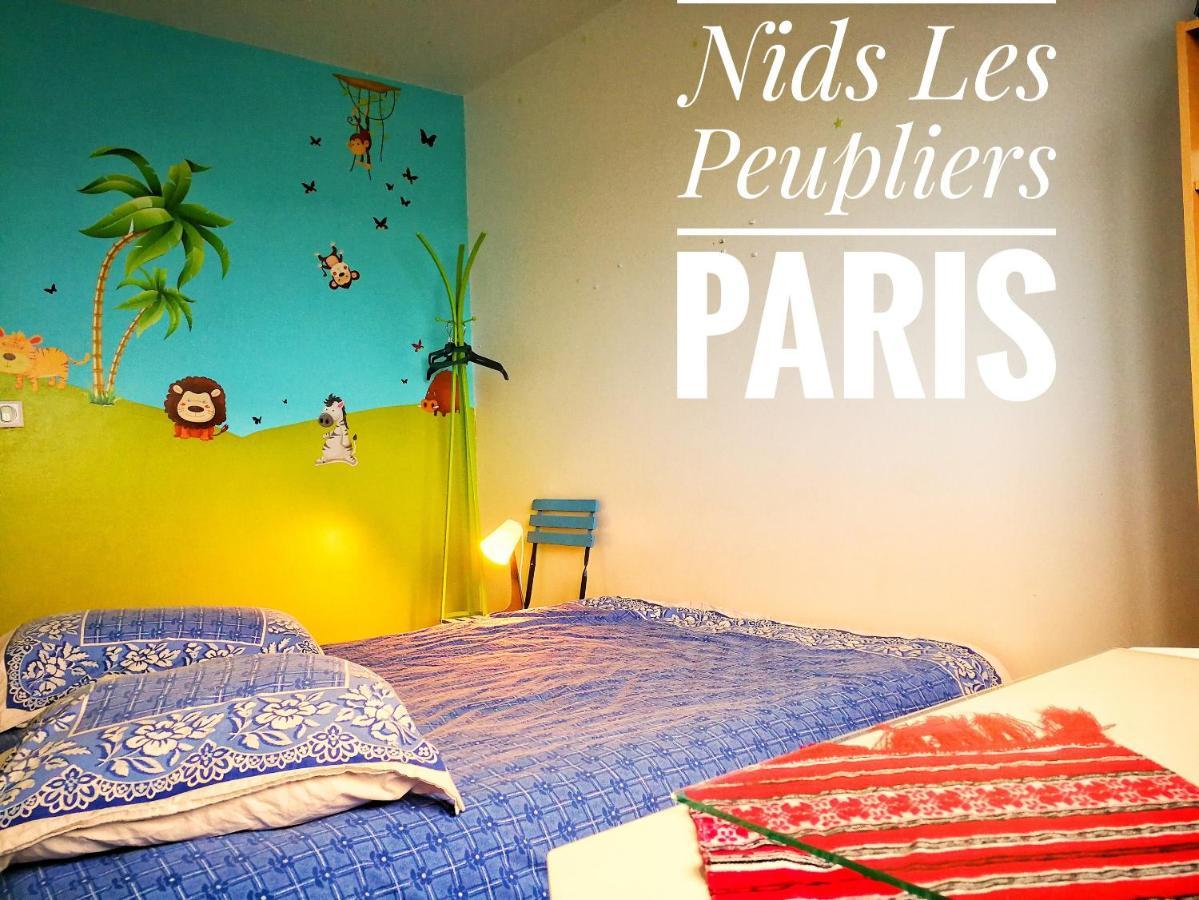 Nids Les Peupliers Paris Apartment Longjumeau Exterior photo